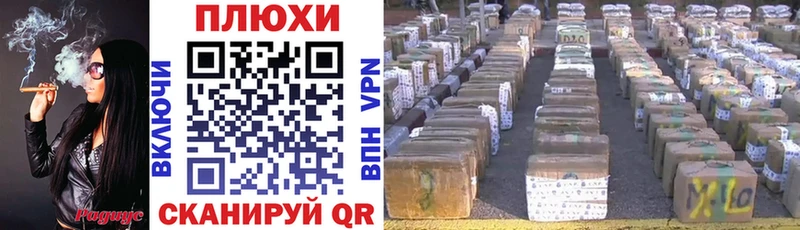 ГАШ 40% ТГК  Починок 