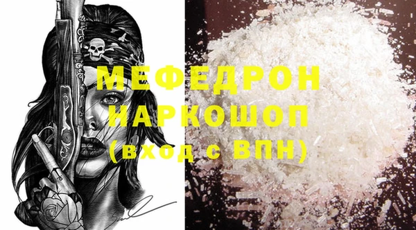 a pvp Наволоки