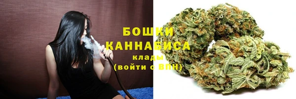 альфа пвп VHQ Новый Уренгой