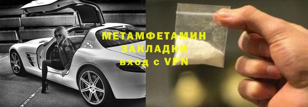 кокаин VHQ Алзамай