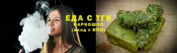 mdpv Орехово-Зуево