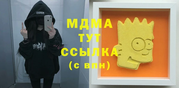 a pvp Наволоки