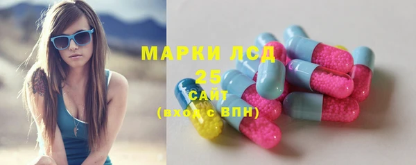 MDMA Premium VHQ Алексеевка