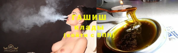 хмурый Абаза
