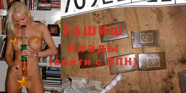 Альфа ПВП Абинск