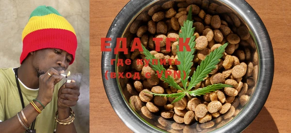 mdma Надым