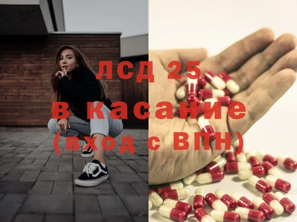 кокаин VHQ Алзамай